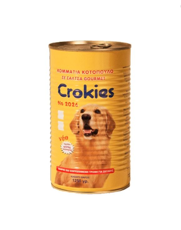 CROKIES Κονσέρβα Σκύλου