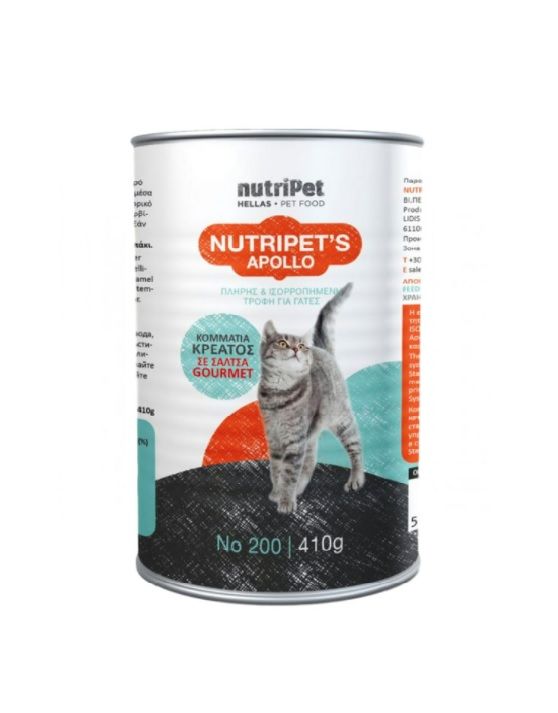 NUTRIPET Apollo Κονσέρβα Γάτας